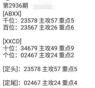 QQ��ͼ20230910153502.jpg