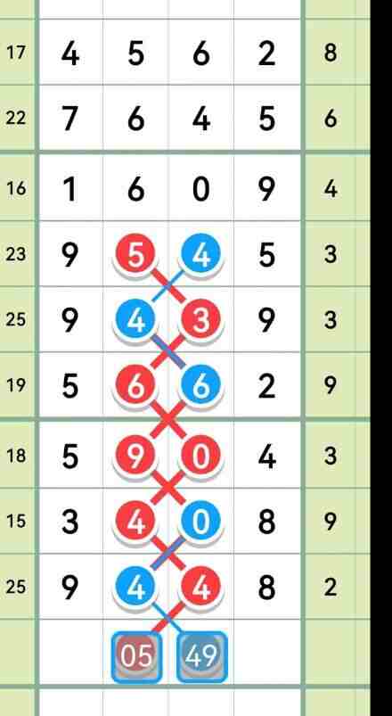 QQ��ͼ20230910153950.jpg
