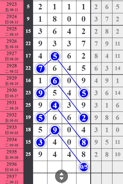 4bdab23468abaf5bdb51698fa941bbd.png