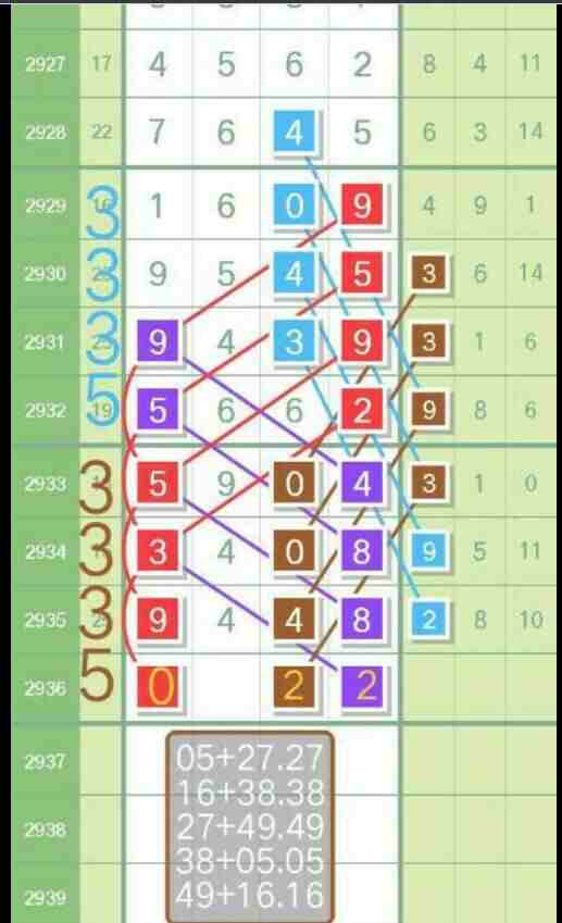 QQ��ͼ20230910160339.jpg
