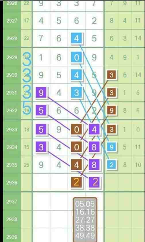 QQ��ͼ20230910160353.jpg