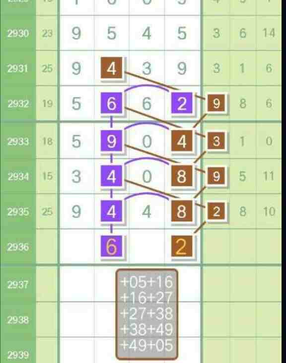 QQ��ͼ20230910160401.jpg