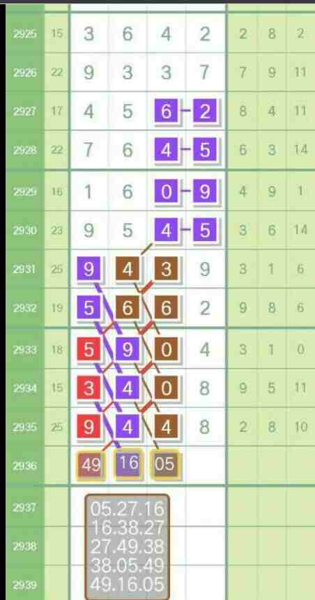 QQ��ͼ20230910160423.jpg