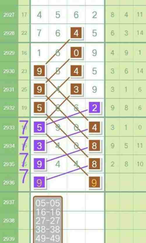 QQ��ͼ20230910160431.jpg