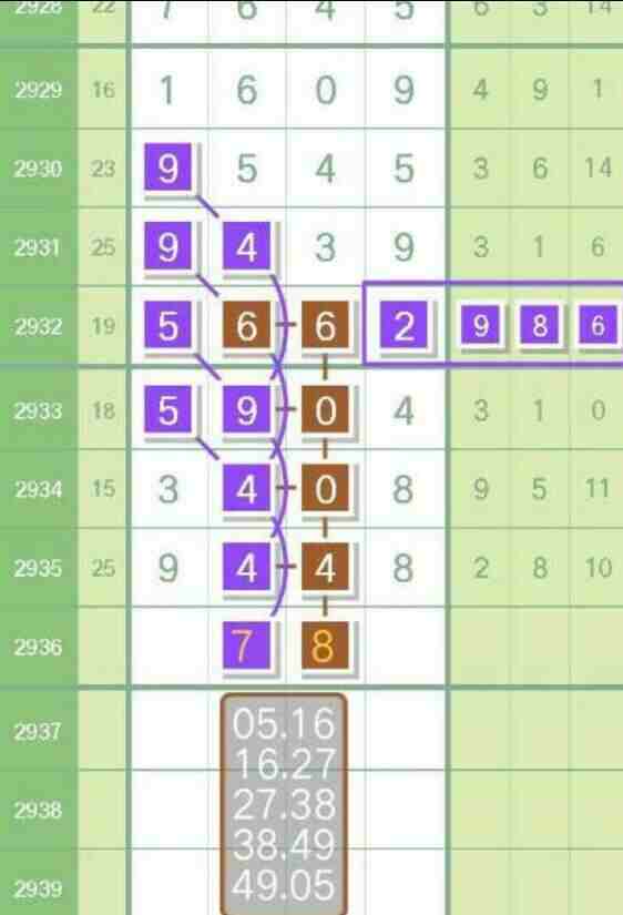 QQ��ͼ20230910160416.jpg