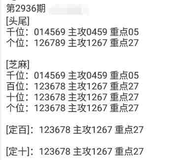 QQ��ͼ20230910160441.jpg