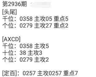 QQ��ͼ20230910160723.jpg