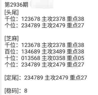 QQ��ͼ20230910161024.jpg
