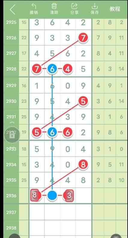 QQ��ͼ20230910181005.jpg