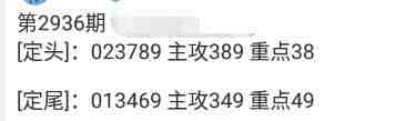 QQ��ͼ20230910181036.jpg