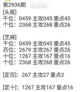 QQ��ͼ20230910181305.jpg