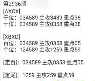 QQ��ͼ20230910181537.jpg