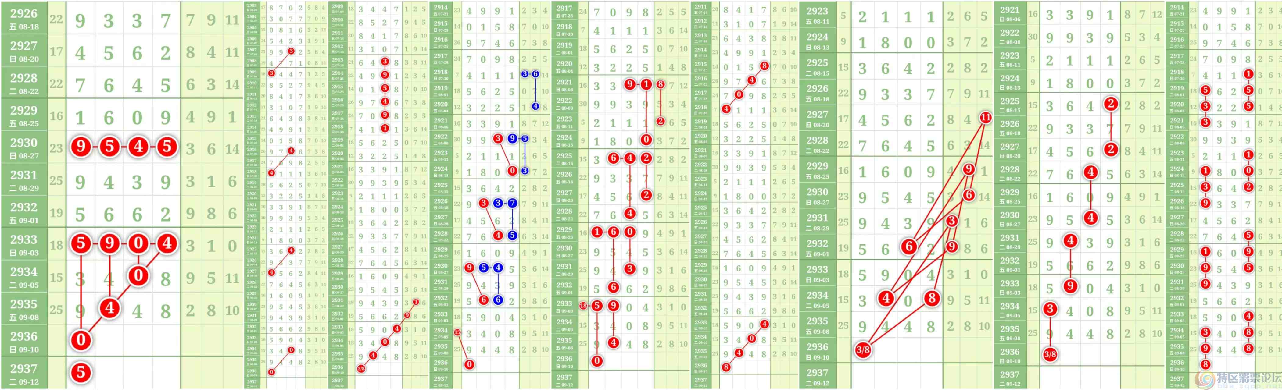 wechat_upload169435174264fdc17e0e5f7