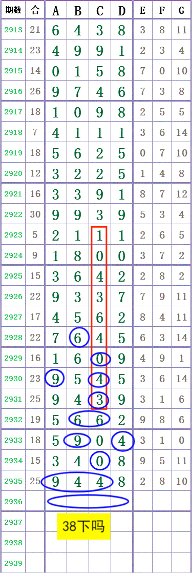 mmexport1694353207464.png