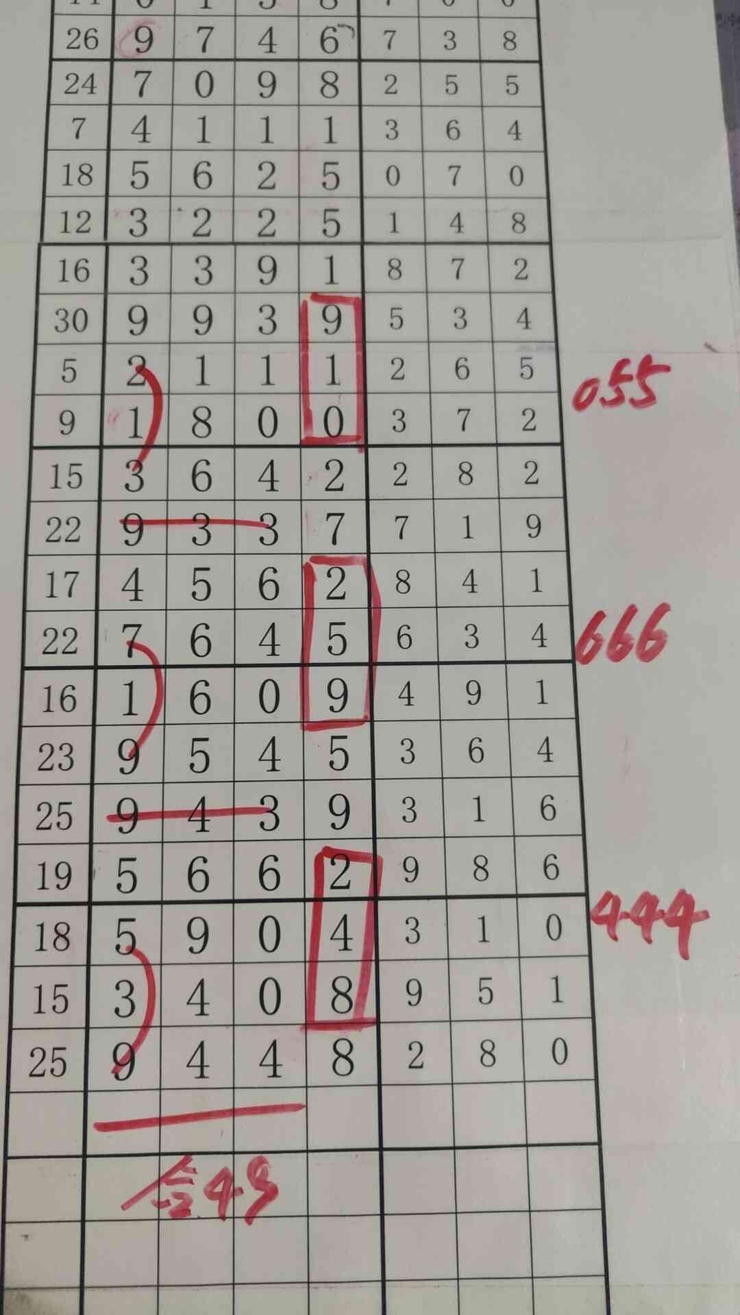 ǰ������49.jpg
