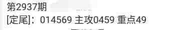 QQ��ͼ20230911085312.jpg
