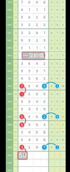 QQ��ͼ20230911085433.jpg