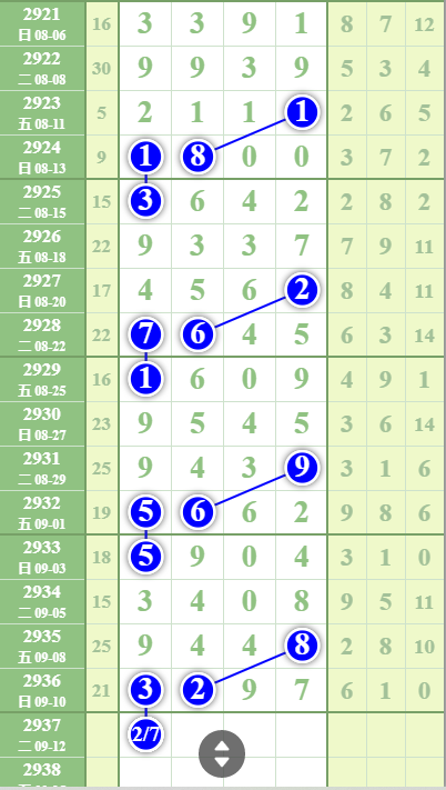 60955367518fb86b5414db67232915b.png