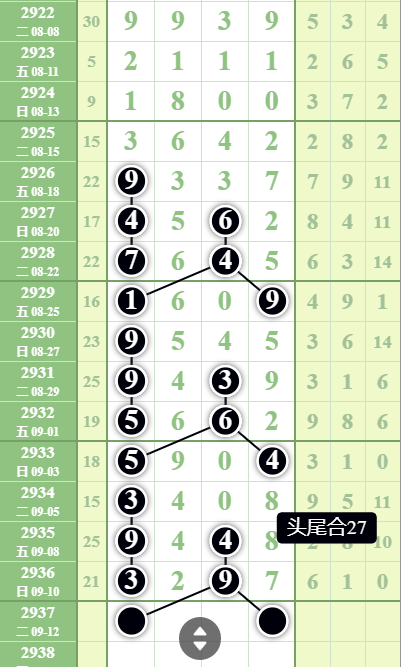 eeb89e52233b85aba539c50712c6cc2.png