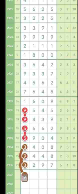 QQ��ͼ20230911092043.jpg