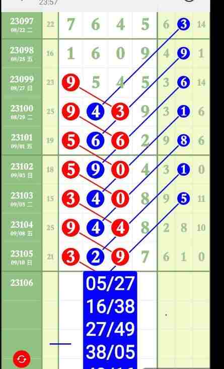 QQ��ͼ20230911092616.jpg
