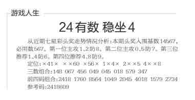 QQ��ͼ20230911105541.jpg