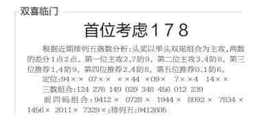 QQ��ͼ20230911105546.jpg