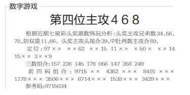 QQ��ͼ20230911105536.jpg