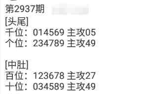QQ��ͼ20230911115522.jpg