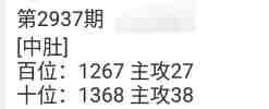 QQ��ͼ20230911115812.jpg