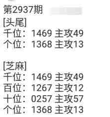 QQ��ͼ20230911120022.jpg