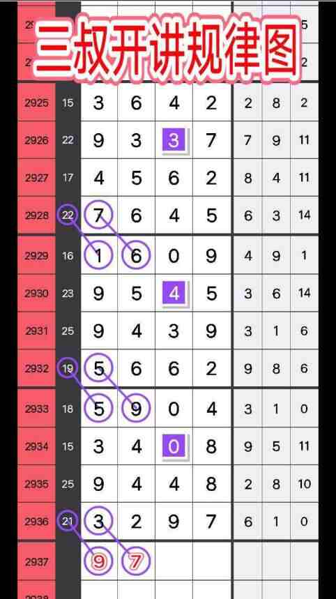 QQ��ͼ20230911115938.jpg