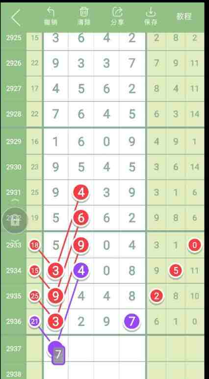 QQ��ͼ20230911143035.jpg