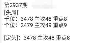 QQ��ͼ20230911143053.jpg