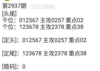 QQ��ͼ20230911143339.jpg