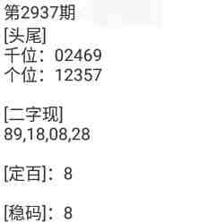QQ��ͼ20230911143526.jpg