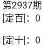 QQ��ͼ20230911143721.jpg