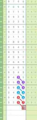 QQ��ͼ20230911163655.jpg