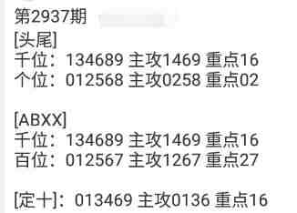 QQ��ͼ20230911163731.jpg