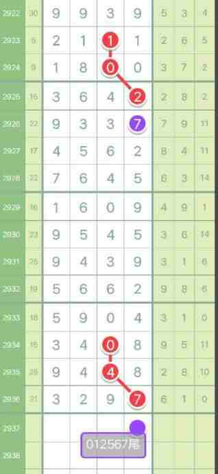 QQ��ͼ20230911180202.jpg