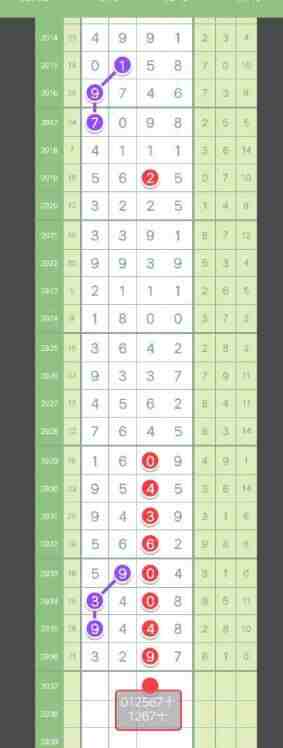 QQ��ͼ20230911180155.jpg