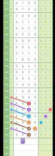QQ��ͼ20230911180510.jpg