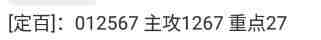 QQ��ͼ20230911180554.jpg