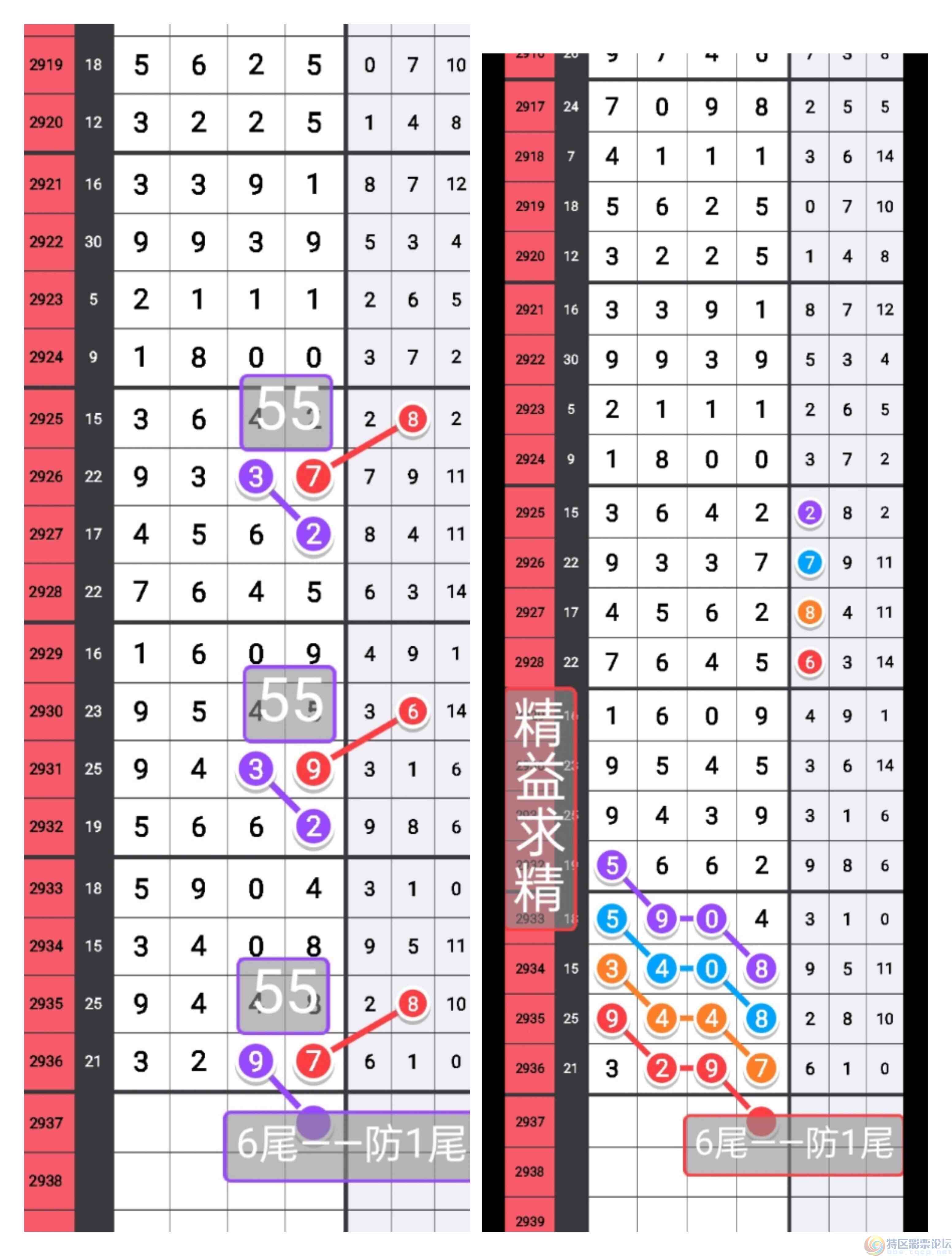 wechat_upload169443557064ff08f2734b2