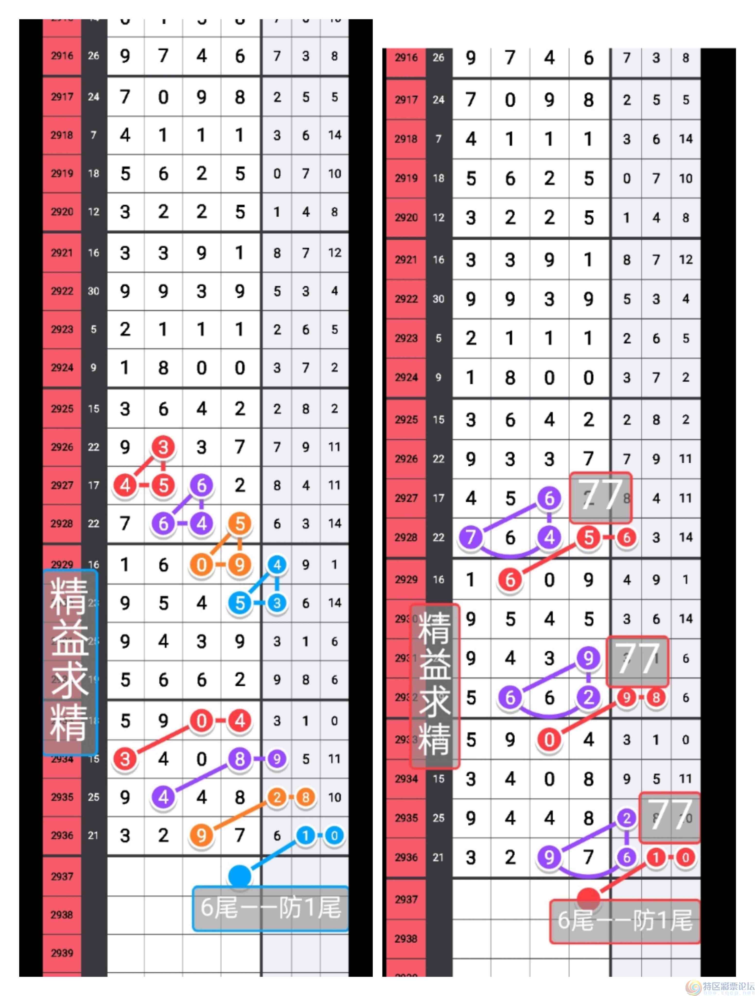 wechat_upload169443557164ff08f3c40b4