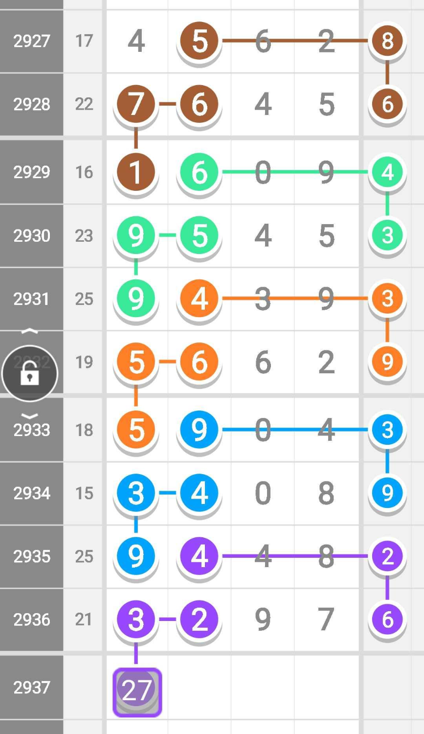 20230911191040_edit_2331988087968124.png