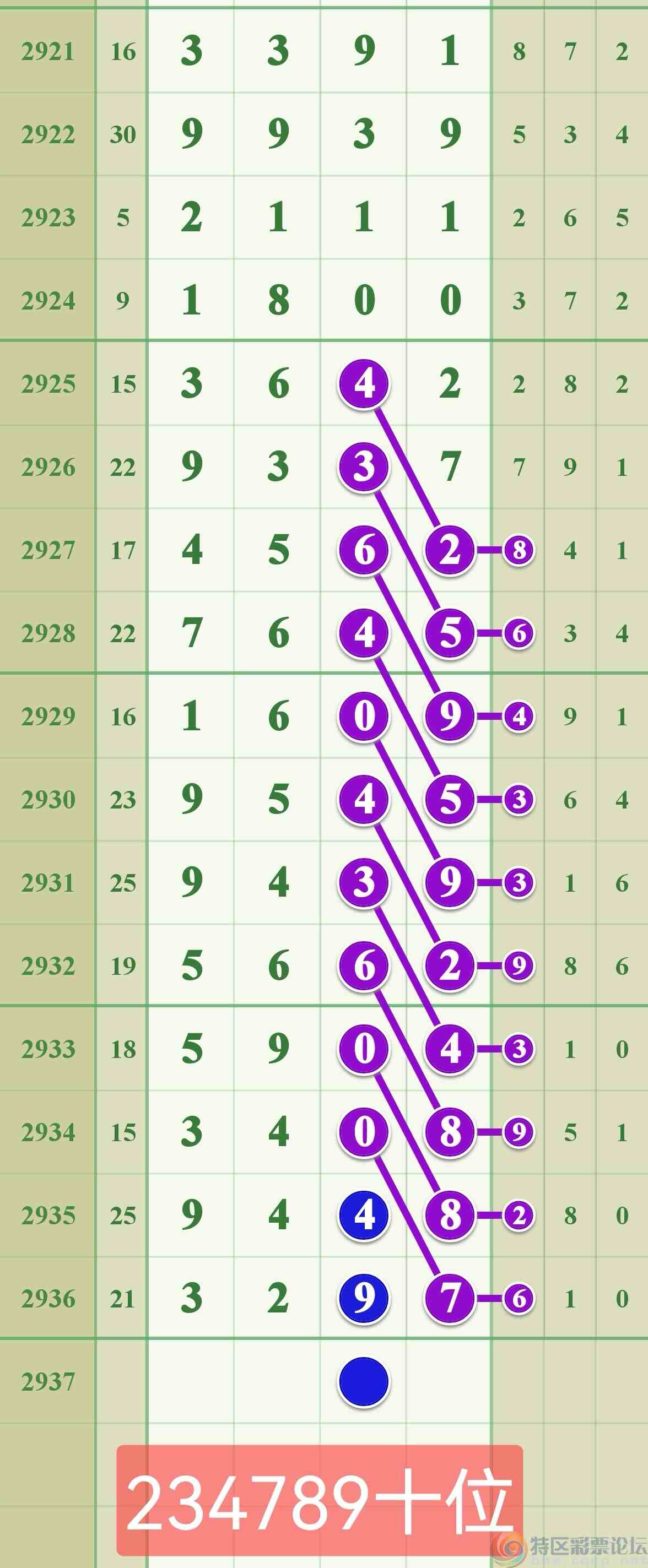 wechat_upload169447452764ffa11fa8563