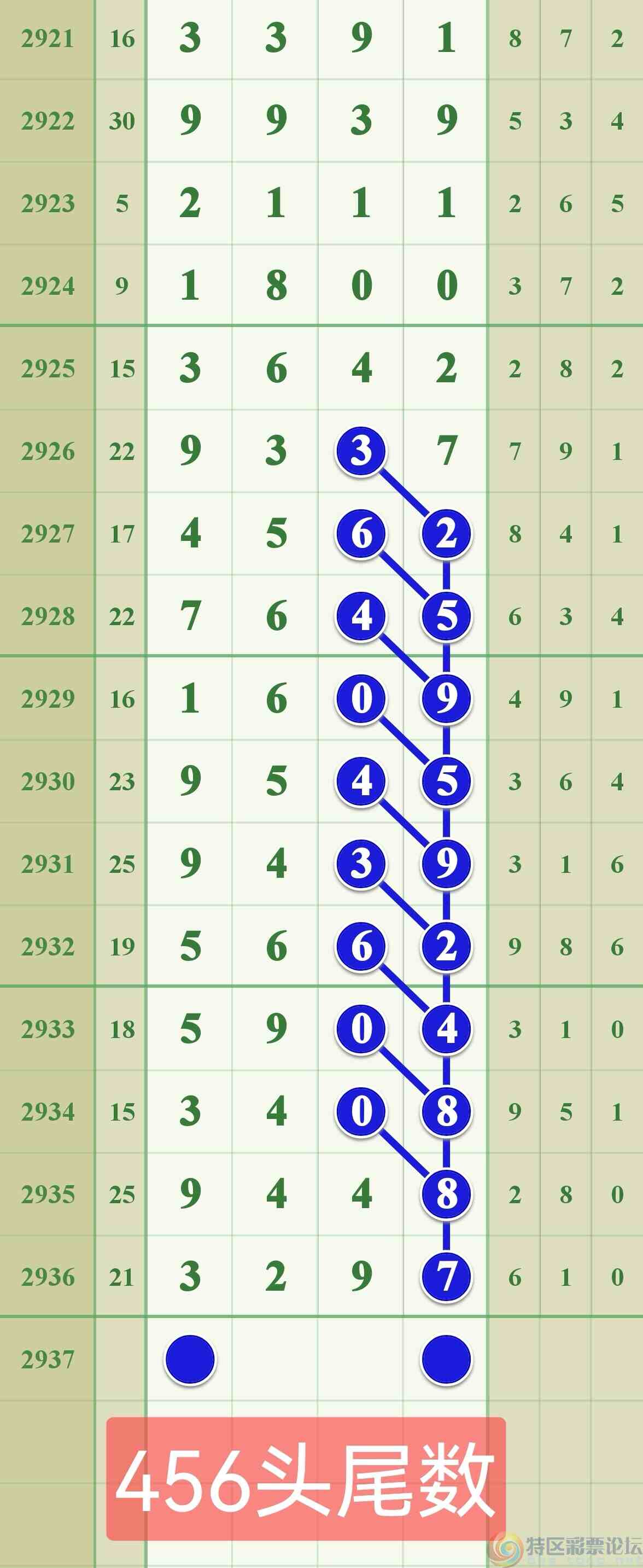 wechat_upload169447474064ffa1f4350cb