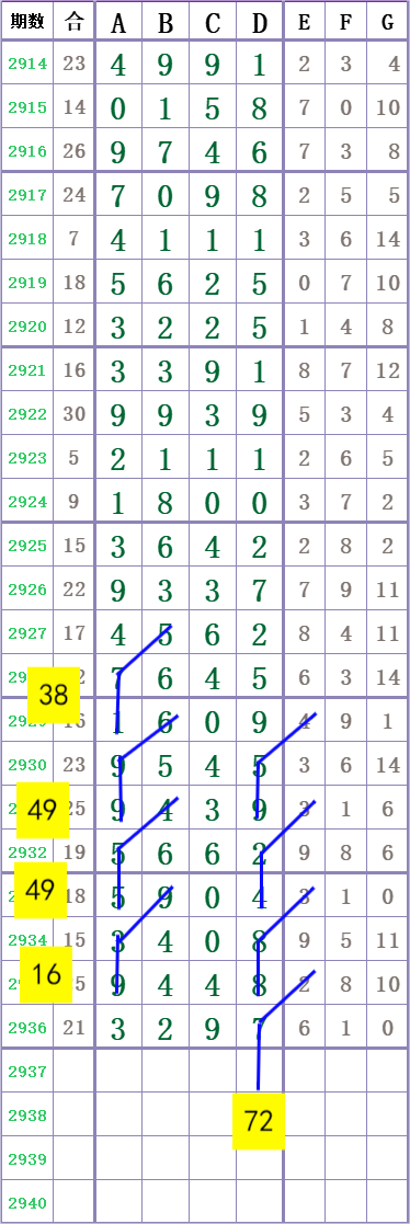 mmexport1694481431026.png