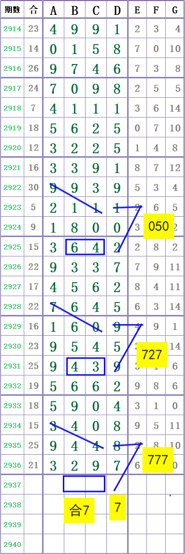 mmexport1694481433198.png